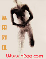 繁花满山庄（1v1HE）